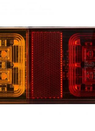 Задній led ліхтар для причепа kamar l2295 12-24v (1-шт)