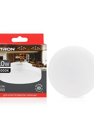 Светодиодная led лампа etron 1-elp-816 10w 4000k 220v gx53