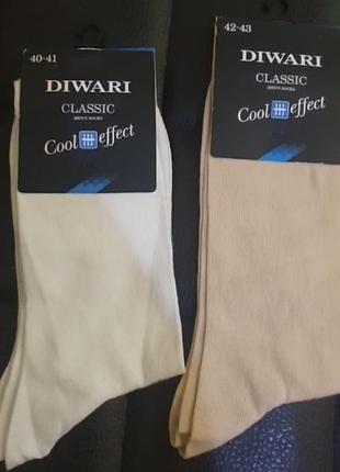 Шкарпетки divari,cool effect,р.40-41,42-43