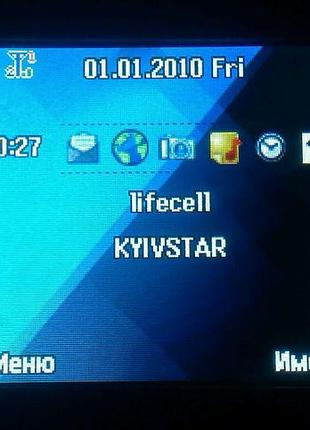 Мобільний телефон e88i 2