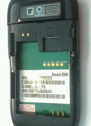 Мобільний телефон e88i 8