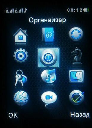 Мобильный телефон e71++ 3