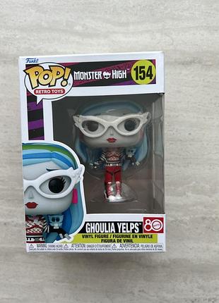 Фігурка monster high гулія 2