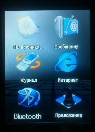 Мобильный телефон e71 3