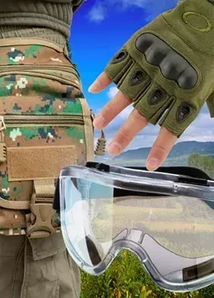 Чоловічий набір 3в1 захисні безпалі рукавички з посиленням, захисні окуляри, сумка на стегно хакі-камуфляж xl