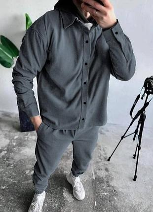 Костюм мужской вельвет