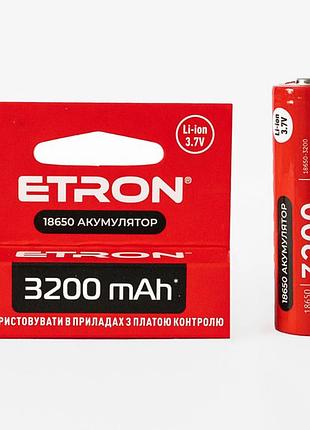 Акумулятор etron ultimate power 18650 3200 mah