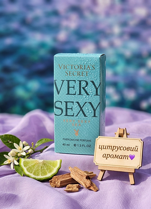 Very sexy sea ведери секси си 40 мл женский парфюм парфюмированный вода цитрусовый свежий морской аромат стойкий шлейфовый парфюм подарок