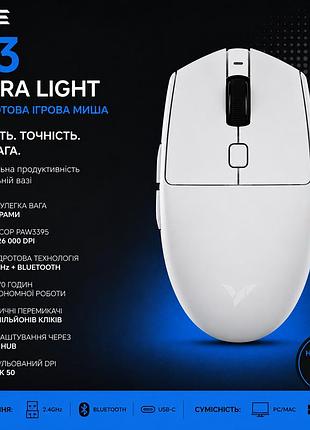 Мышка игровая беспроводная мышь vgn vxe v3 pro paw 3395-se