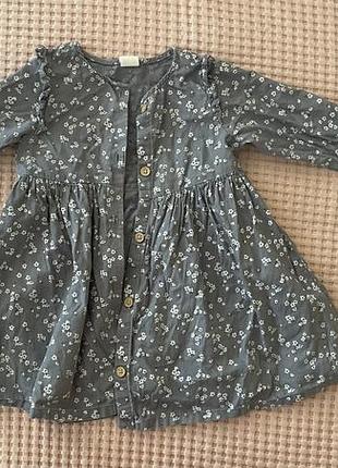 Сукня h&m у квіточки