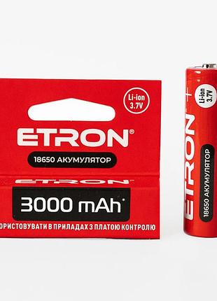 Акумулятор etron ultimate power 18650 3000 mah