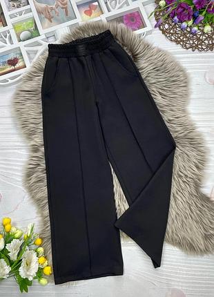 Штаны палаццо школьные sale