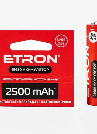 Акумулятор etron ultimate power 18650 2500 mah