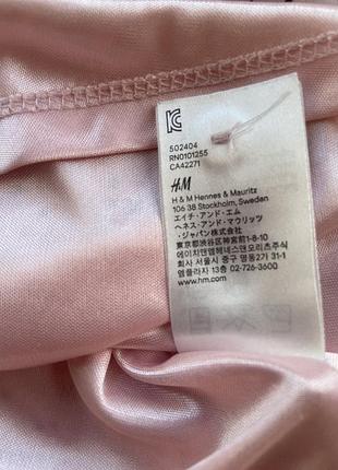 Платье divided h&m 9