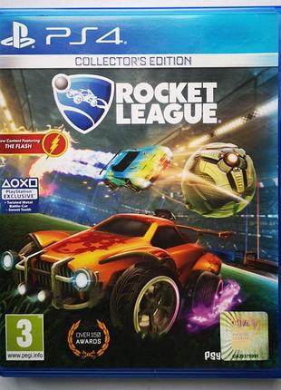 Rocket league collector's edition, б/у, русские субтитры- диск для playstation 4