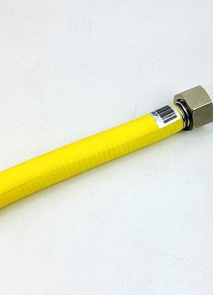 Шланг для газа пвх изоляцией 350см 1/2" вв flexy gas