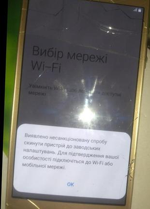 Смартфон samsung 3