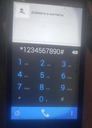 Смартфон imsmart a-501
