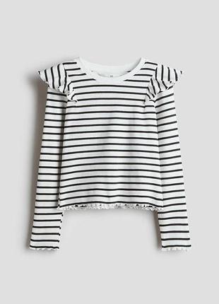 лонгслив в полоску h&amp;m с воланами | трикотажный лонгслив для девочки