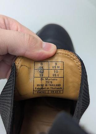 Челси dr.martens 2976 5