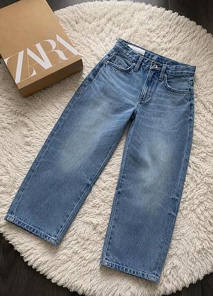Джинси баггі baggi zara barrel fit