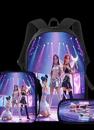 Набор 3 предмета рюкзак ланчбокс пенал охотники на демонов кейпоп kpop demon hunters