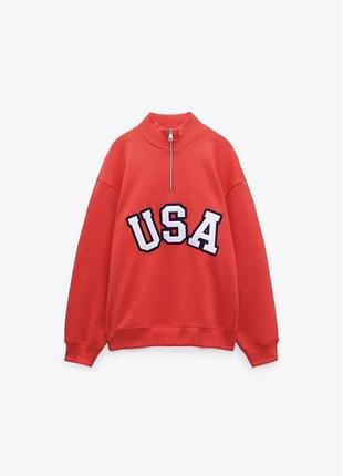 Світшот zara