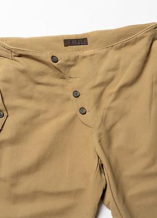 Iesse industrie beige trousers  [pmh017341]