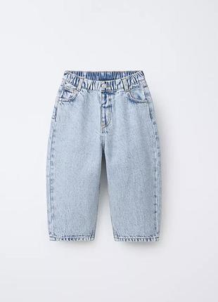 Нові джинси baggy zara багі широкі вільні balloon банани