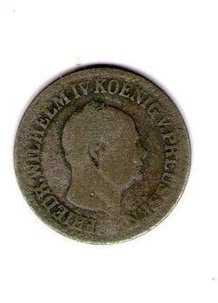 Германия королевство пруссия герман глюк иv 1 серебряноекарство1856 год серебро 0.220, 2.19g, ø 18.5mm no3824