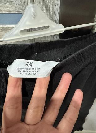 Брючки h&m 2