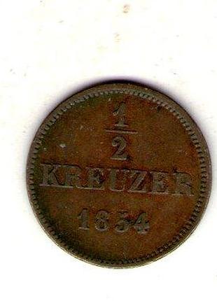 Германия королевство бавария максимилиан ии 1⁄2 крейцера, 1851 год медь, 2.46g, ø 21mm no3827