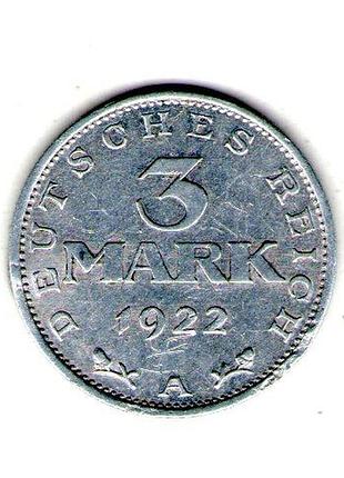 Германия un веймарская парку 3 марки, 1922 год 3-я годовщина - веймарская конституция алюминий, 1.95g, ø 28mm no3975