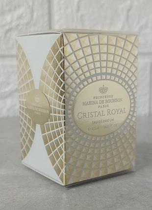 Marina de bourbon cristal royal миниатюра для женщин (оригинал)