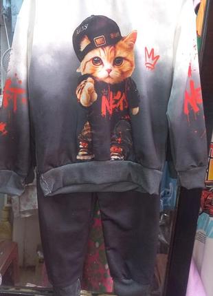 Костюм для хлопчика