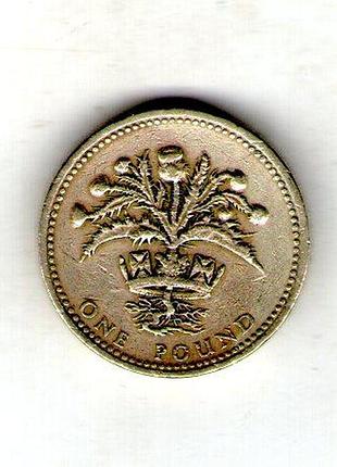 Большая британия королева елизавета ii 1 фунт, 1984 год никель-латунь, 9.5g, ø 22.5mm no208