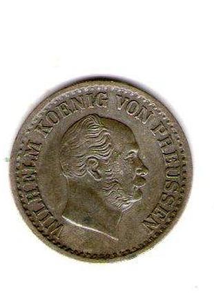 Германия королевство пруссия вильгельм i 1 серебряный платья1872 год серебро 0.220, 2.19g, ø 18.5mm no3844