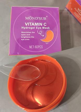 Патчі гідрогелеві  vitamin c mond'sub