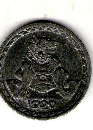 Германия (нотгельд) ø город аахен 25 пфинигов, 1920 год железо, 5.1g, ø 23.8mm no3815