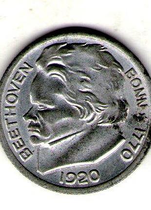 Германия (нотгельд) ø город бонн 50 пфенигов, 1920 железо, 6g, ø 25.7mm no3973