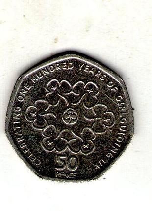Большая британия 50 пенсов, 2010 100-т годовщина - женская организация скаутов no417