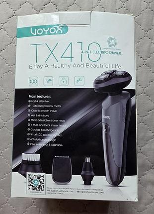 Електробритва чоловіча voyor tx410 (4 в 1, wet & dry, ipx6)