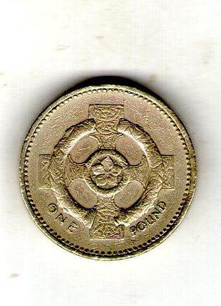Большая британия королева елизавета ii 1 фунт, 1996 год никель-латунь, 9.5g, ø 22.5mm no237