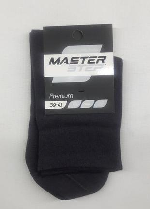 Шкарпетки чоловічі master step 724 39-41(р) 25-27см графітовий