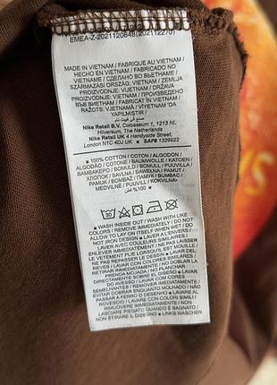 Кофта nike & jacquemus 8
