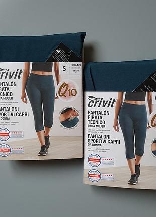 Женские спортивные лосины капри q10 crivit, s, m