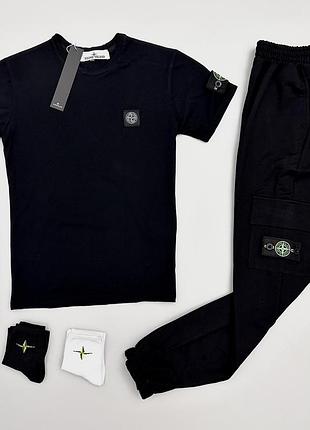 Мужской спортивный костюм stone island футболка с патчем + штаны стон айленд демисезон