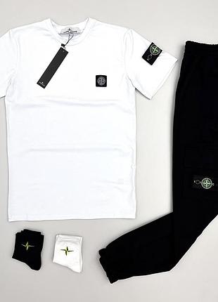 Футболка біла stone island з патчем + штани стон айленд костюм на весна / літо / осінь