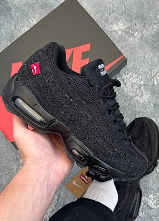 Nike air max 95 x levi's black | nike air max 95 | найк аір макс 95 | найк аір 95 | найк левайс