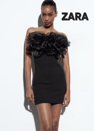 Маленька чорна сукня в рубчик,органза,zara